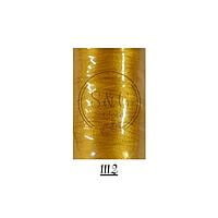 Embroidery Thread 1101-1198
